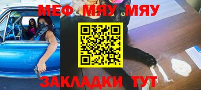 спайс Апрелевка