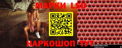 кокаин премиум Апшеронск
