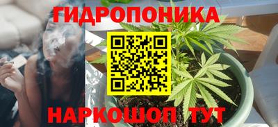 кокаин премиум Апшеронск