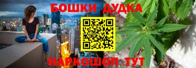 мяу мяу кристалл Аргун