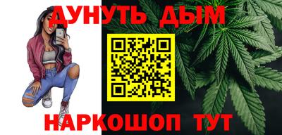 спайс Апрелевка