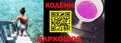 спайс Апрелевка