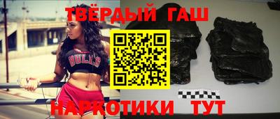 спайс Апрелевка